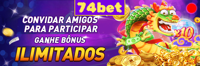 Compartilhar